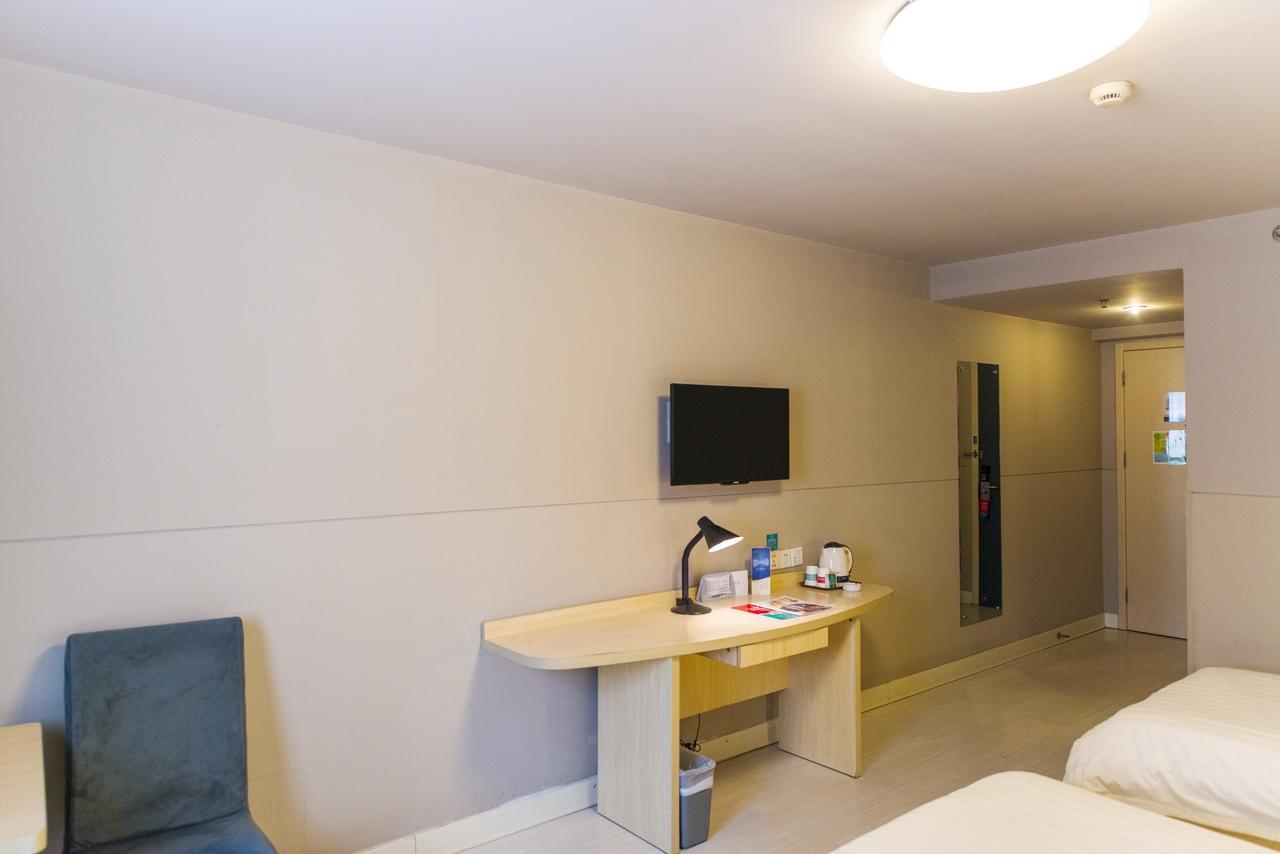 Jinjiang Inn Select Yantai Muping Coach Station Beiguan Ave. Exterior foto