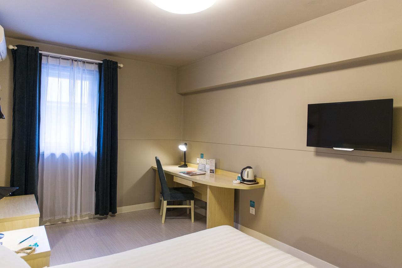 Jinjiang Inn Select Yantai Muping Coach Station Beiguan Ave. Exterior foto