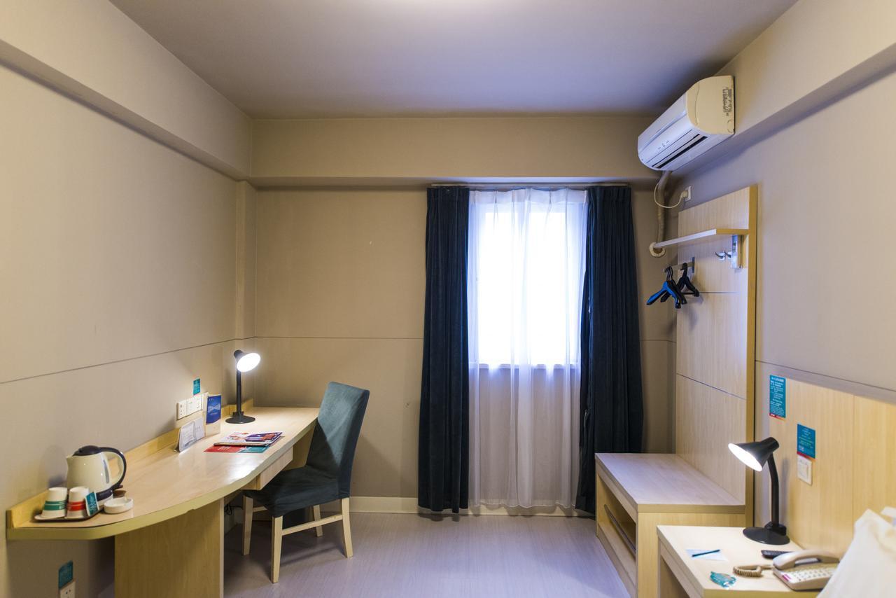 Jinjiang Inn Select Yantai Muping Coach Station Beiguan Ave. Exterior foto