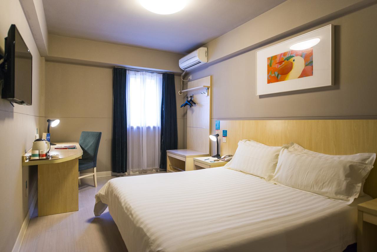 Jinjiang Inn Select Yantai Muping Coach Station Beiguan Ave. Exterior foto